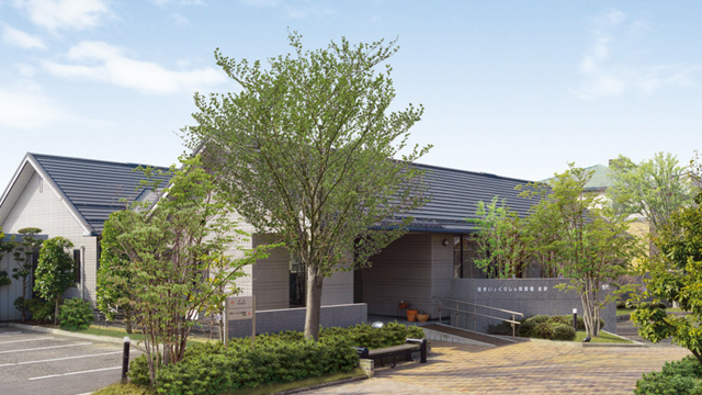 住まいとくらしの情報館 長野