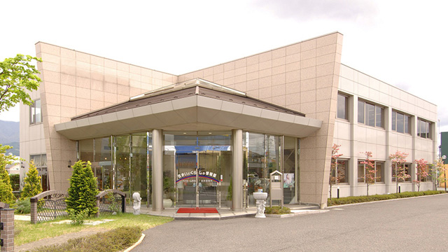 住まいとくらしの情報館 松本