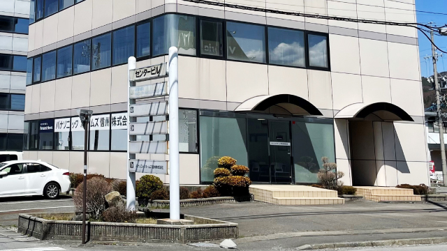 諏訪店